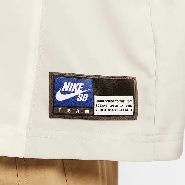 Nike Dri-Fit SB