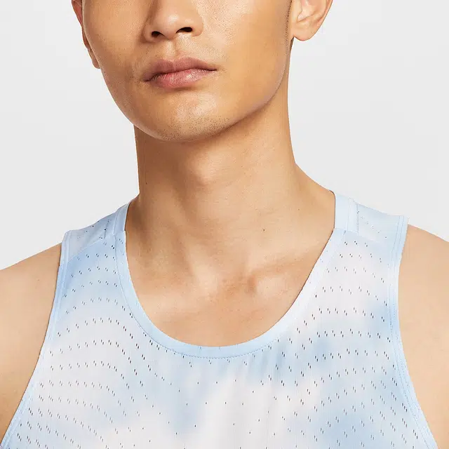Nike Dri-FIT ADV SS25 RunningDivisionBreathe