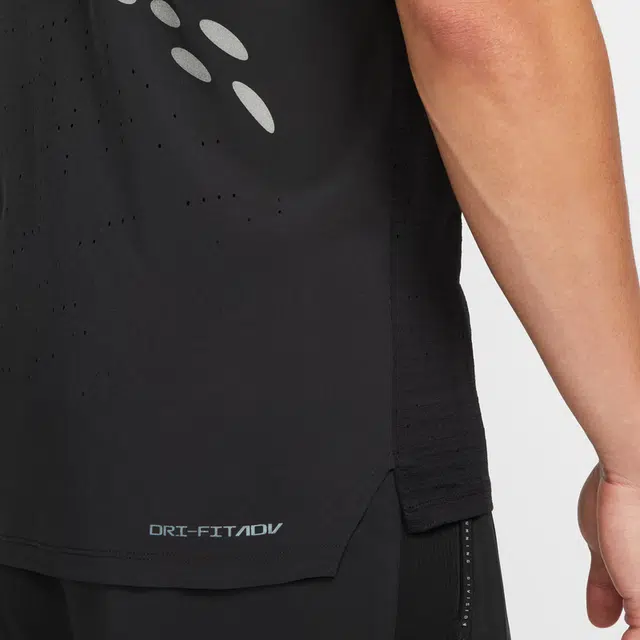 Nike Run Division Pinnacle
