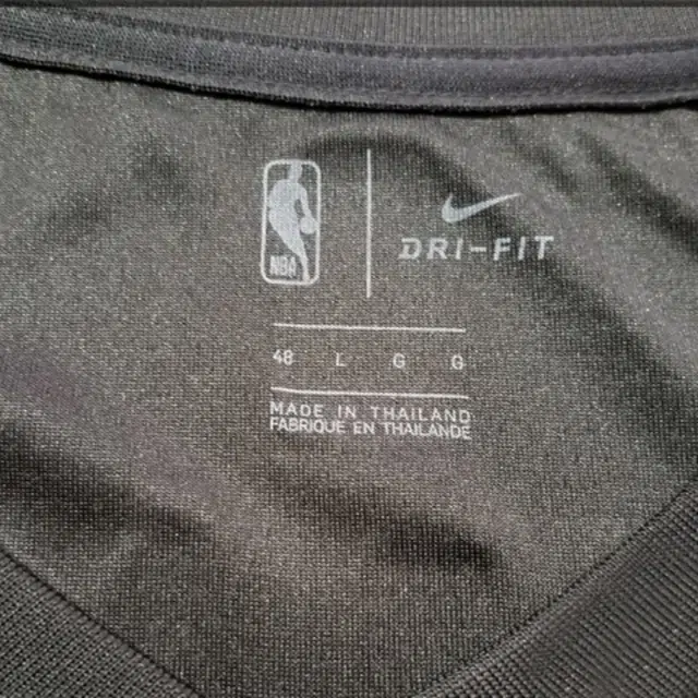 Nike NBA 2 SW