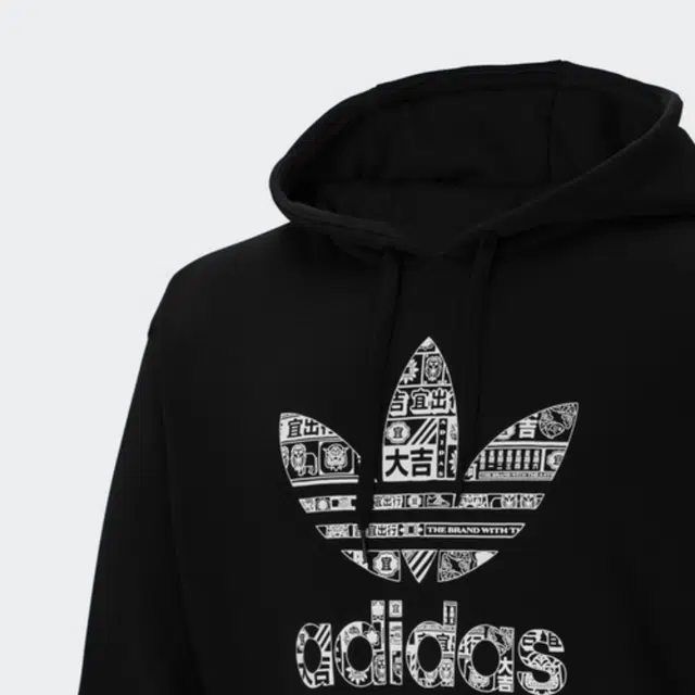 adidas originals Logo