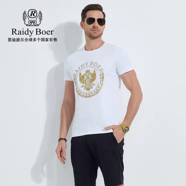 Raidy Boer TT
