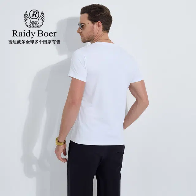 Raidy Boer TT