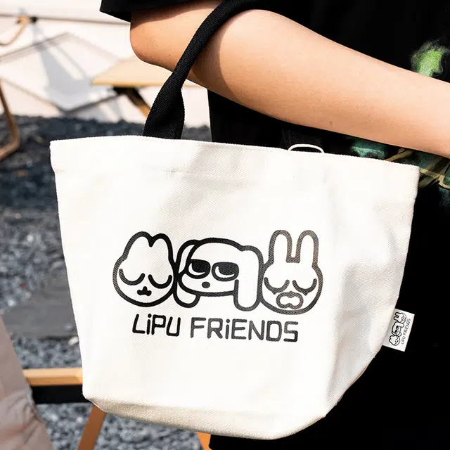 KKV Tote
