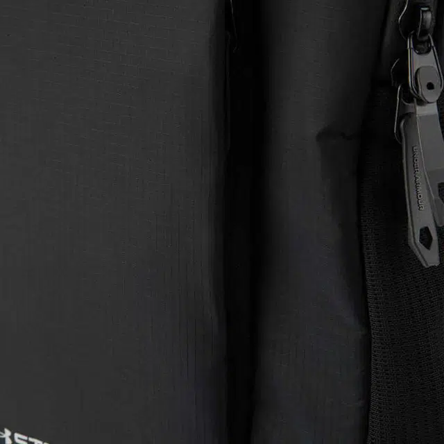 Under Armour 25L