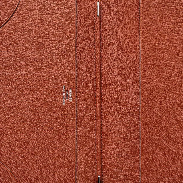 HERMES Vision II Simple Mysore