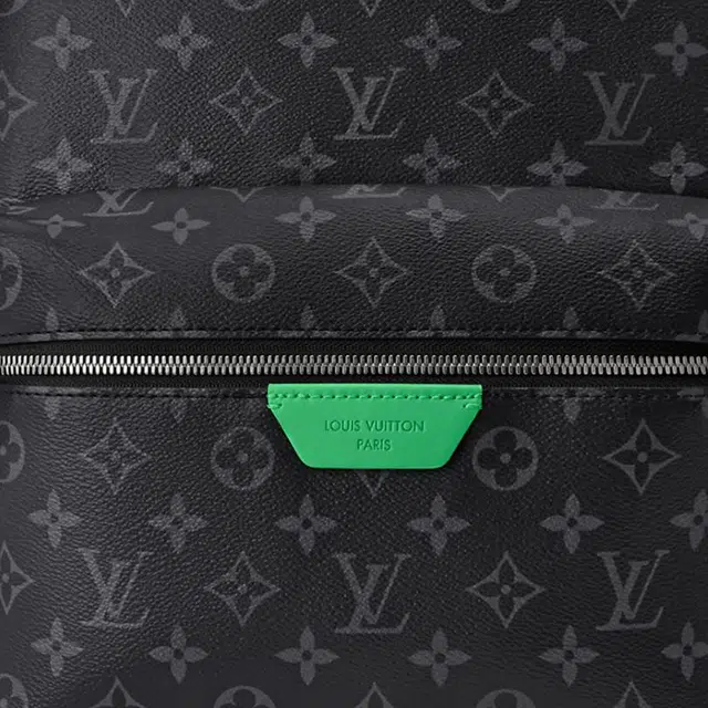 LOUIS VUITTON Discovery