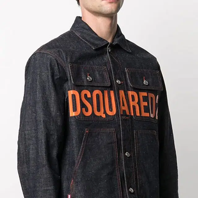 DSQUARED 2 FW21 Logo
