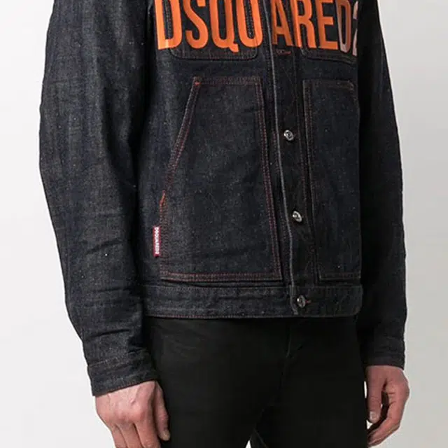 DSQUARED 2 FW21 Logo