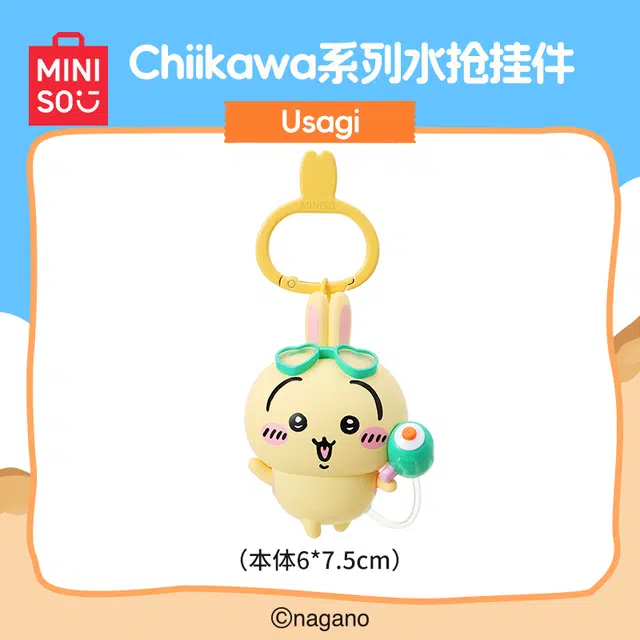 MINISO x chiikawa Chiikawa chiikawa