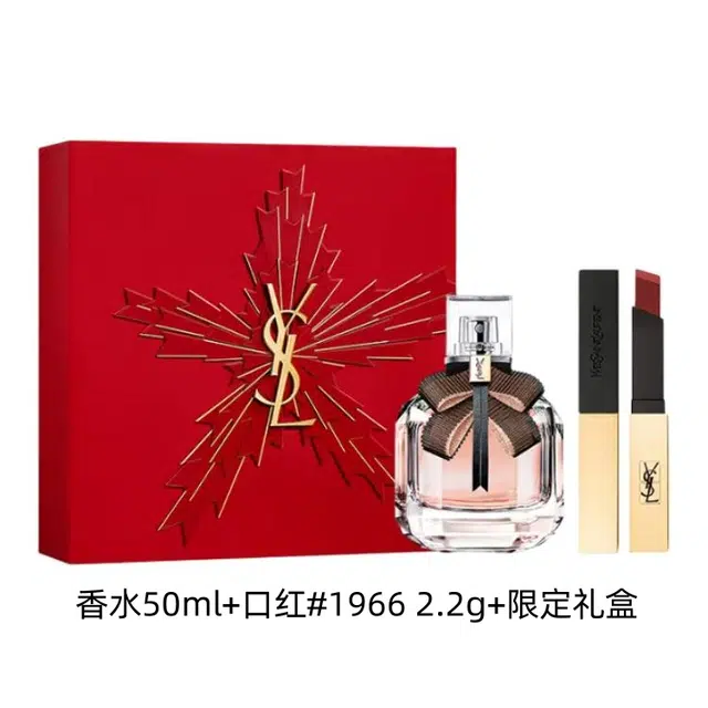 YSL EDT 50ml+1966 2.2g+2023