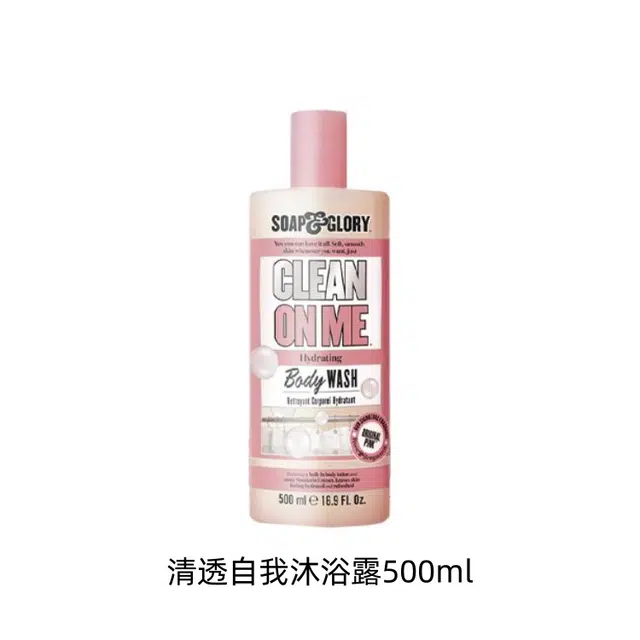 75ml500ml
