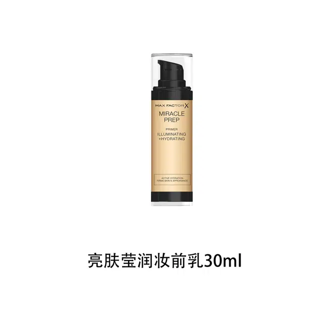 30ml