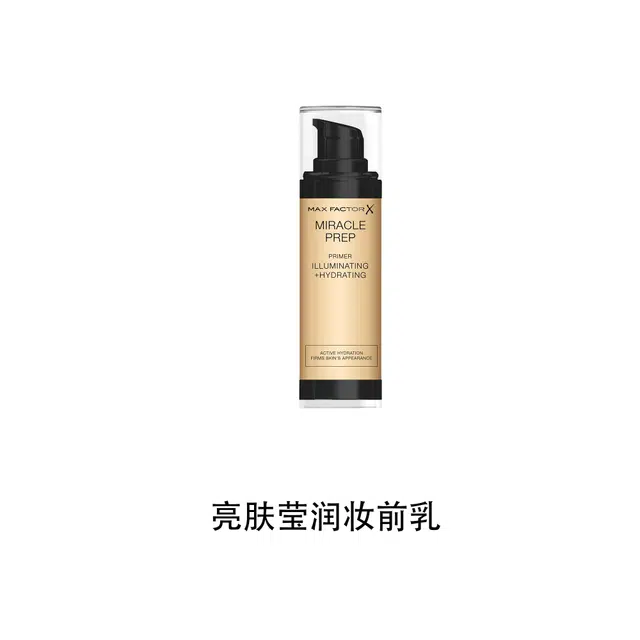 30ml