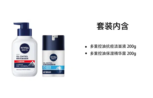 200g+200g