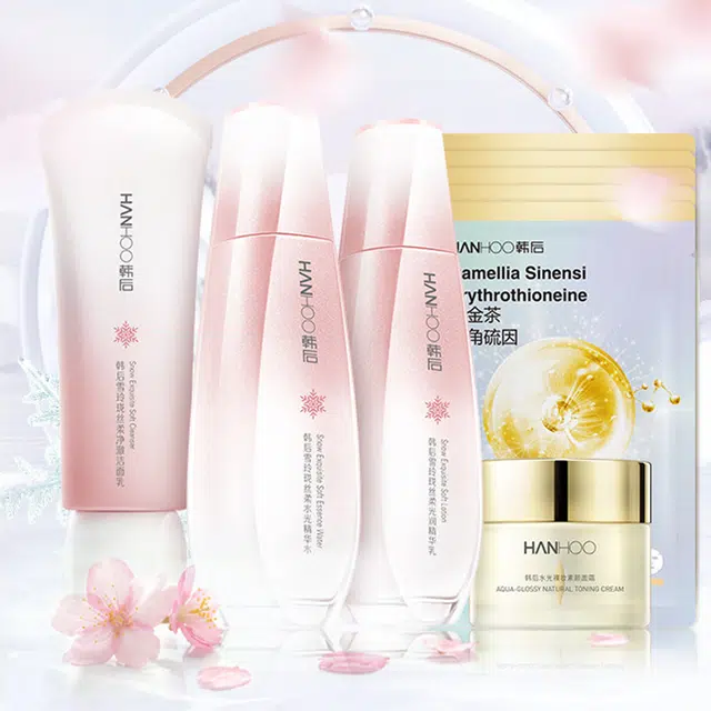韩后 丝柔净澈洁面乳护肤套装 保湿补水