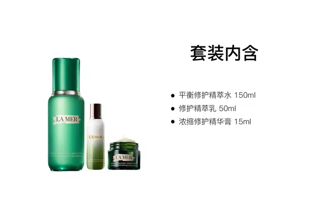 150ml+50ml+15ml