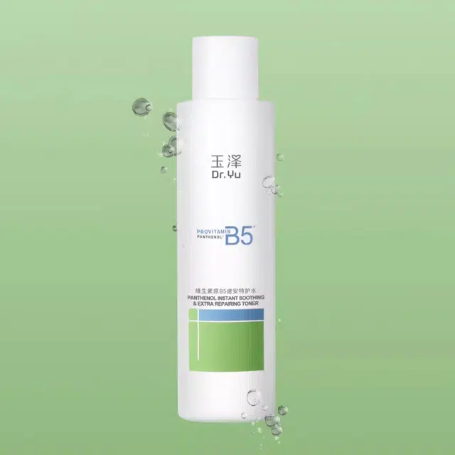 B5 200ml200ml*2
