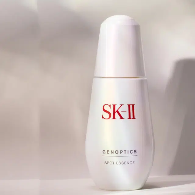 SK-II520 30ml50ml75ml
