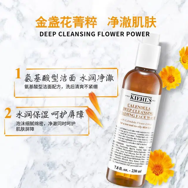 250ml+125ml+230ml