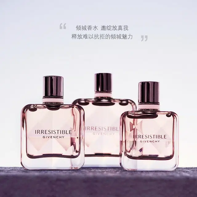 EDP 35ml50ml80ml
