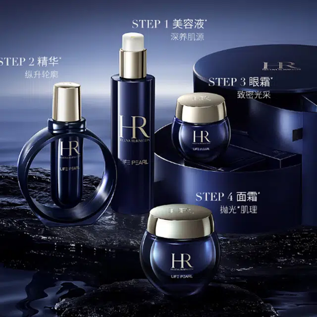 HR 40ml