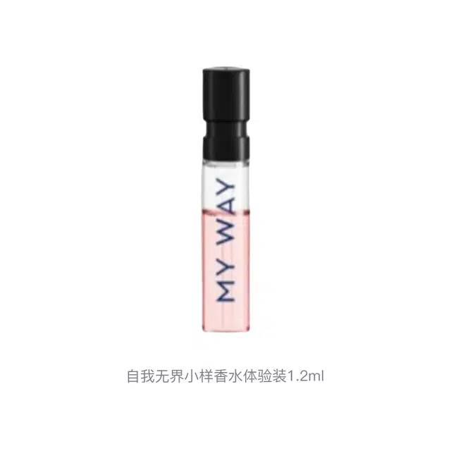 EDP 1.2ml1.2ml*21.2ml*31.2ml*51.2ml*8
