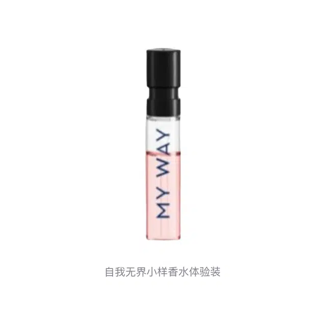 EDP 1.2ml1.2ml*21.2ml*31.2ml*51.2ml*8