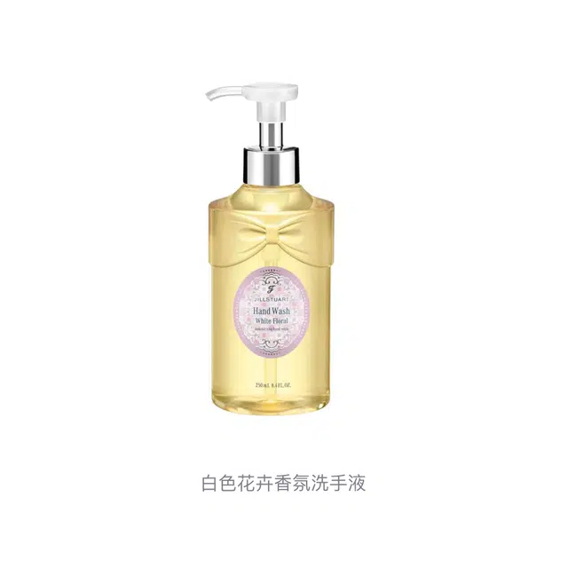 JILL STUART 250ml