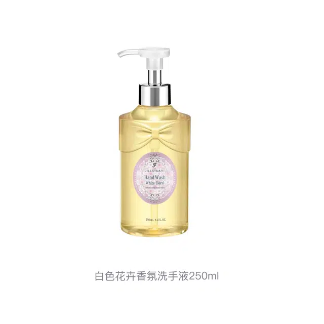 JILL STUART 250ml