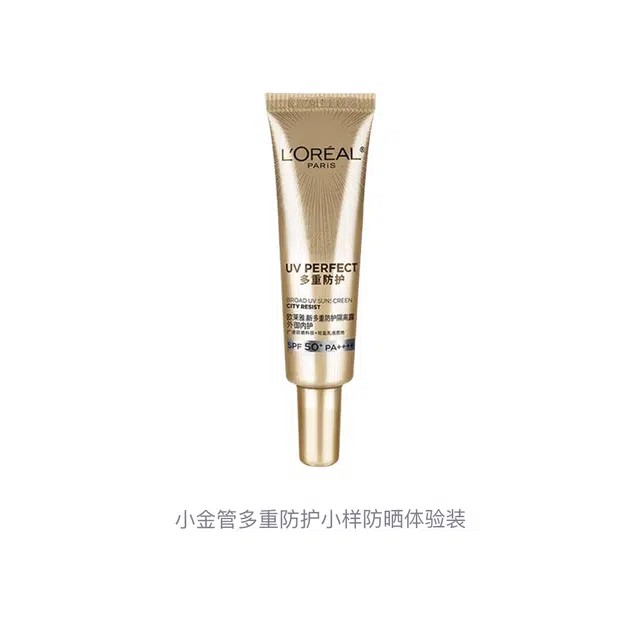 7.5ml7.5ml*27.5ml*37.5ml*57.5ml*8