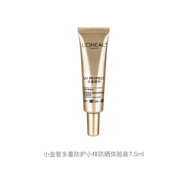7.5ml7.5ml*27.5ml*37.5ml*57.5ml*8