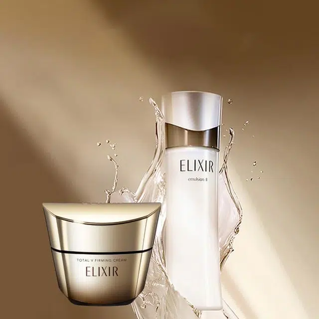 Elixir 50g+170ml