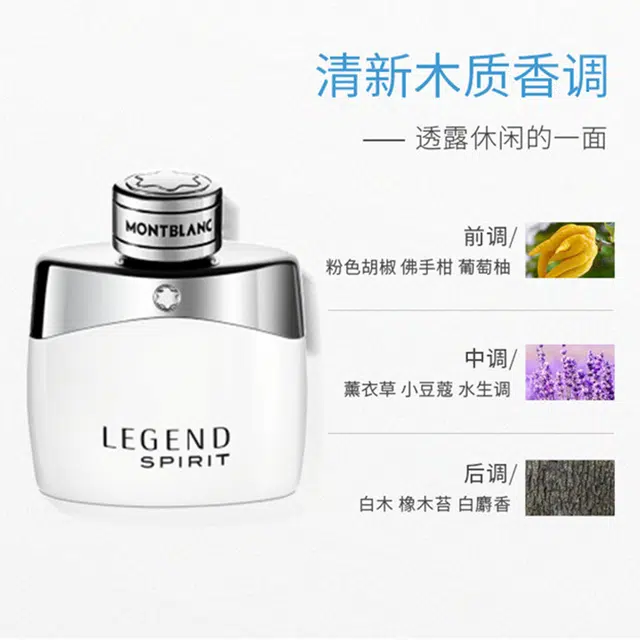 MONTBLANC EDP EDT 4.5ml+50ml