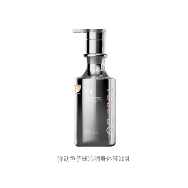 8+minutes 200ml