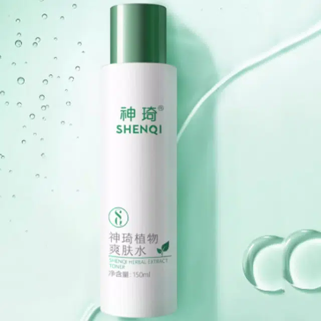 150ml