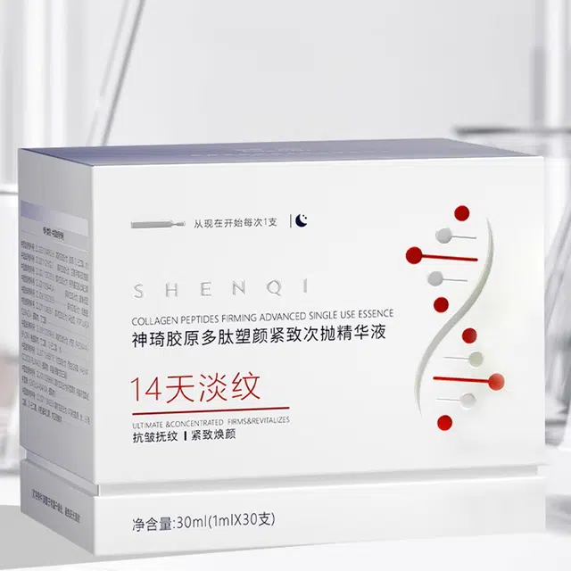 30ml