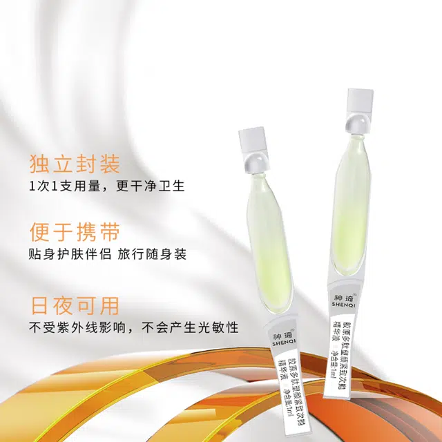 30ml