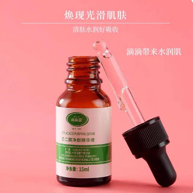 15ml