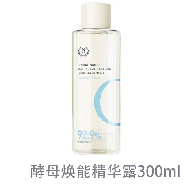 300ml