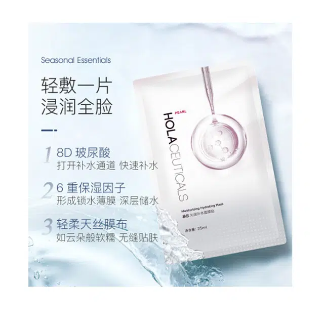 200ml