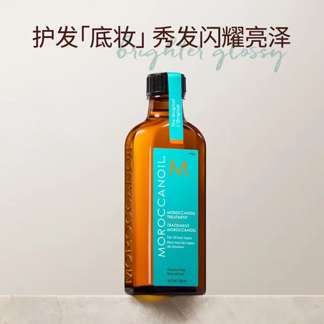 100ml+100ml