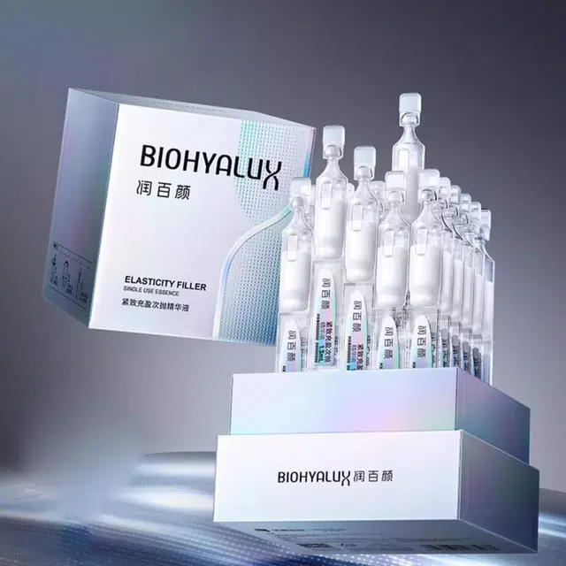 润百颜水光嘭弹次抛精华 舒缓补水