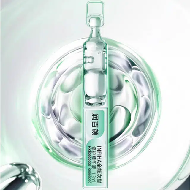 1.3ml*151.3ml*20