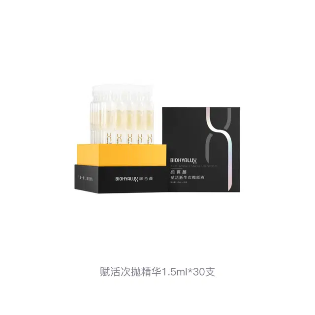 1.5ml*30
