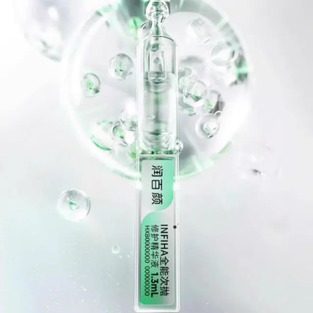 1.3ml*151.3ml*20