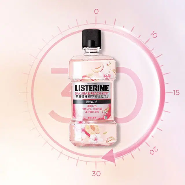 500ml+500ml