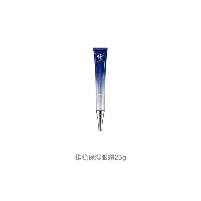 25g