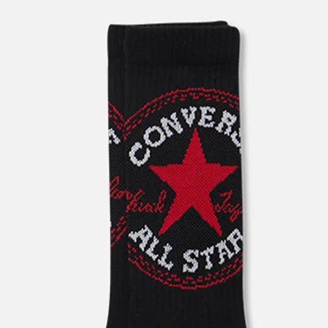 Converse 3