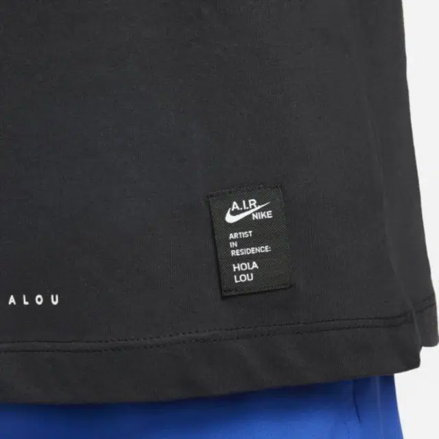 Nike Logo